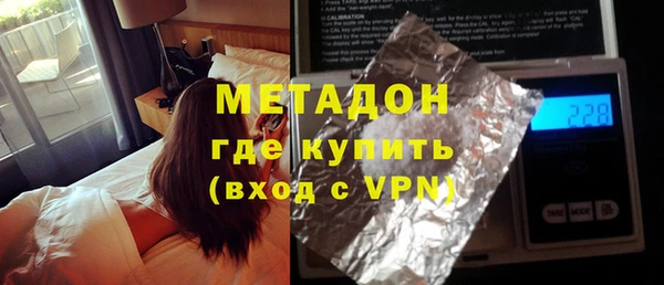 мдпв Карталы