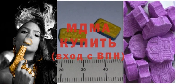 кокс Сатка