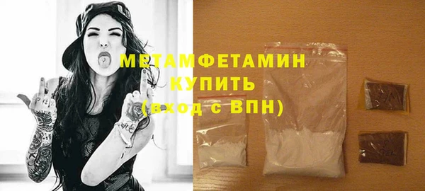 кокс Сатка