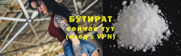 кокаин перу Сафоново