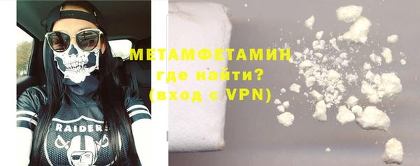 кокс Сатка