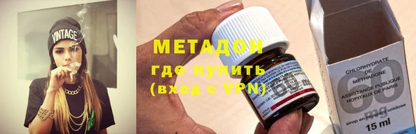 кокс Сатка