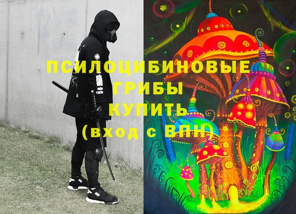 кокс Сатка