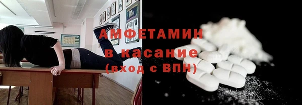 кокаин перу Сафоново