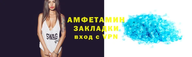 кокаин перу Сафоново