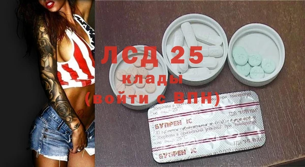 кокс Сатка
