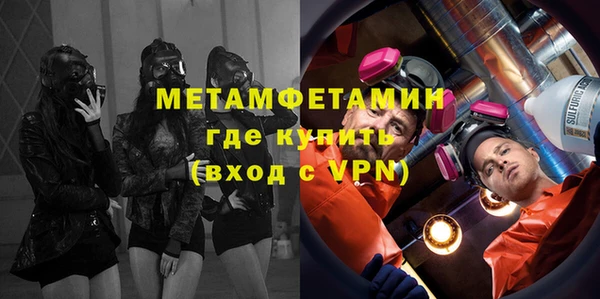 кокаин перу Сафоново