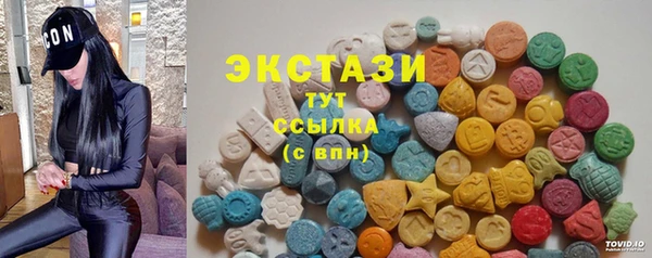 кокс Сатка