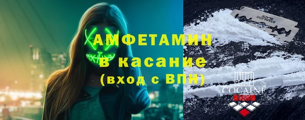 кокс Сатка