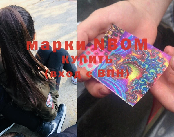 кокс Сатка