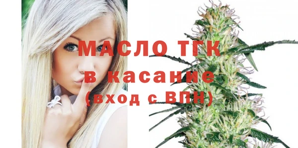 кокс Сатка