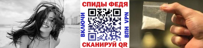 мега ТОР  Инза  МЕТАМФЕТАМИН Декстрометамфетамин 99.9% 